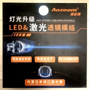  Aozoom Bi-Led+Laser G1 ALPD-01 размером 3.0 дюйма